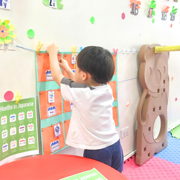 セブ島の託児所 C-CHILD CARE