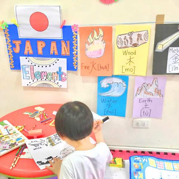 セブ島の託児所 C-CHILD CARE