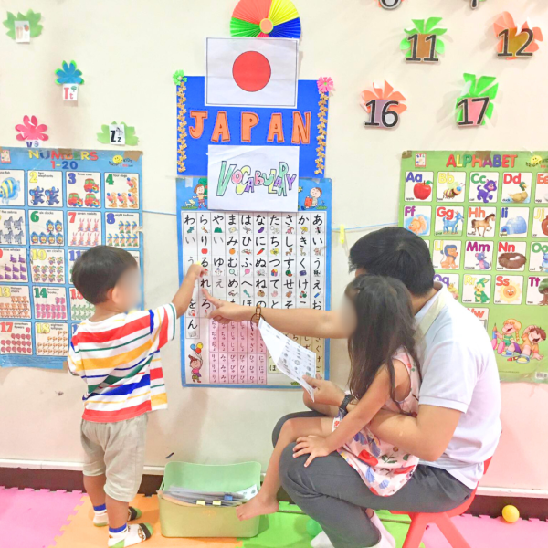 セブ島の託児所 C-CHILD CARE